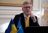 последние новости в Украине останні новини в Україні