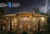 последние новости в Украине останні новини в Україні