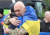 последние новости в Украине останні новини в Україні