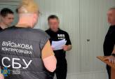 последние новости в Украине останні новини в Україні