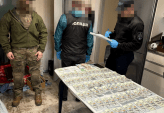 последние новости в Украине останні новини в Україні