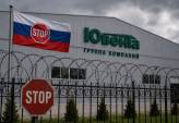 последние новости в Украине останні новини в Україні