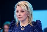 последние новости в Украине останні новини в Україні