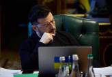 последние новости в Украине останні новини в Україні