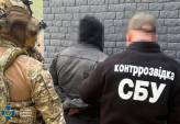последние новости в Украине останні новини в Україні