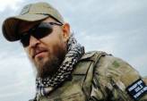 последние новости в Украине останні новини в Україні