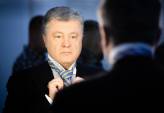последние новости в Украине останні новини в Україні
