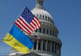 последние новости в Украине останні новини в Україні