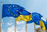 последние новости в Украине останні новини в Україні