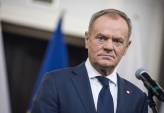 последние новости в Украине останні новини в Україні