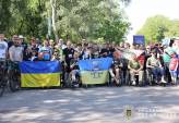 последние новости в Украине останні новини в Україні