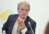 последние новости в Украине останні новини в Україні