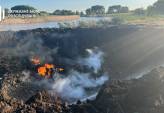 последние новости в Украине останні новини в Україні