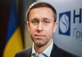последние новости в Украине останні новини в Україні