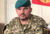 последние новости в Украине останні новини в Україні