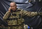 последние новости в Украине останні новини в Україні