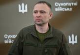 последние новости в Украине останні новини в Україні