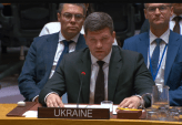 последние новости в Украине останні новини в Україні