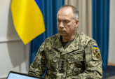 последние новости в Украине останні новини в Україні