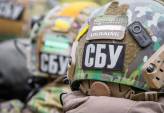 последние новости в Украине останні новини в Україні