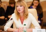 последние новости в Украине останні новини в Україні