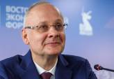 последние новости в Украине останні новини в Україні