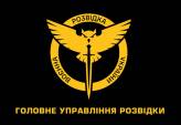 последние новости в Украине останні новини в Україні