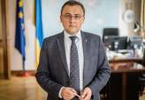 последние новости в Украине останні новини в Україні