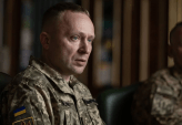 последние новости в Украине останні новини в Україні