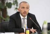 последние новости в Украине останні новини в Україні