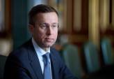 последние новости в Украине останні новини в Україні