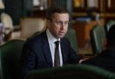 последние новости в Украине останні новини в Україні