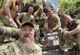 последние новости в Украине останні новини в Україні