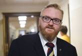 последние новости в Украине останні новини в Україні