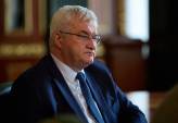 последние новости в Украине останні новини в Україні