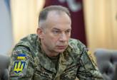 последние новости в Украине останні новини в Україні