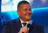 последние новости в Украине останні новини в Україні