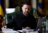 последние новости в Украине останні новини в Україні