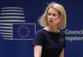 последние новости в Украине останні новини в Україні