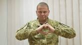 последние новости в Украине останні новини в Україні