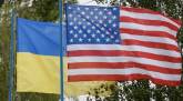 последние новости в Украине останні новини в Україні