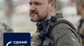 последние новости в Украине останні новини в Україні