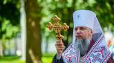 последние новости в Украине останні новини в Україні