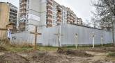 последние новости в Украине останні новини в Україні