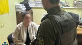 последние новости в Украине останні новини в Україні