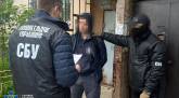 последние новости в Украине останні новини в Україні