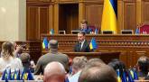 последние новости в Украине останні новини в Україні