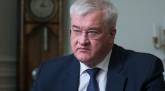 последние новости в Украине останні новини в Україні