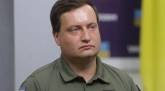 последние новости в Украине останні новини в Україні