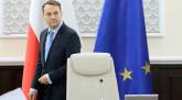 последние новости в Украине останні новини в Україні